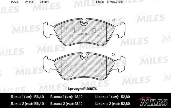 Miles E100074 - Гальмівні колодки, дискові гальма autocars.com.ua