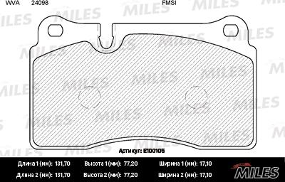 Miles E100105 - Гальмівні колодки, дискові гальма autocars.com.ua