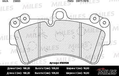 Miles E100106 - Гальмівні колодки, дискові гальма autocars.com.ua