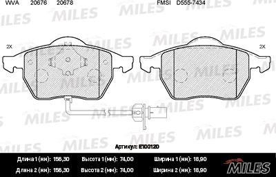 Miles E100120 - Гальмівні колодки, дискові гальма autocars.com.ua