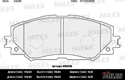 Miles E100135 - Гальмівні колодки, дискові гальма autocars.com.ua