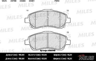 Miles E100140 - Гальмівні колодки, дискові гальма autocars.com.ua