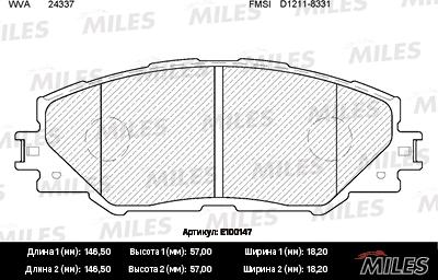 Miles E100147 - Гальмівні колодки, дискові гальма autocars.com.ua