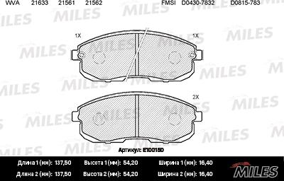 Miles E100150 - Гальмівні колодки, дискові гальма autocars.com.ua