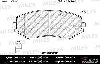 Miles E100153 - Тормозные колодки, дисковые, комплект avtokuzovplus.com.ua