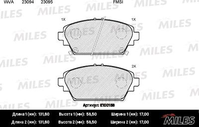 Miles E100158 - Гальмівні колодки, дискові гальма autocars.com.ua