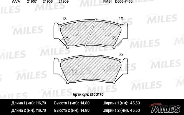 Miles E100170 - Тормозные колодки, дисковые, комплект avtokuzovplus.com.ua