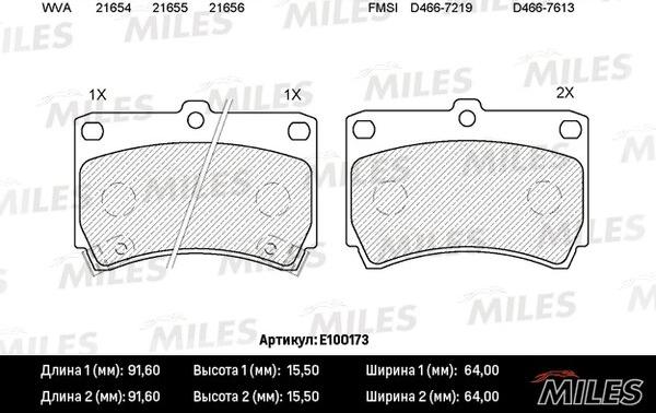 Miles E100173 - Гальмівні колодки, дискові гальма autocars.com.ua