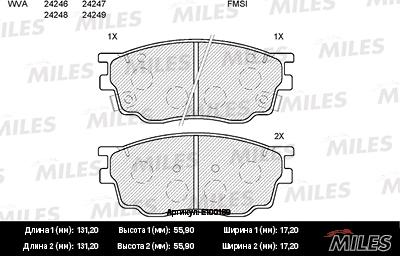 Miles E100189 - Гальмівні колодки, дискові гальма autocars.com.ua