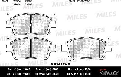Miles E100210 - Гальмівні колодки, дискові гальма autocars.com.ua