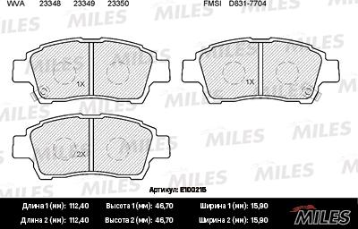 Miles E100215 - Тормозные колодки, дисковые, комплект avtokuzovplus.com.ua