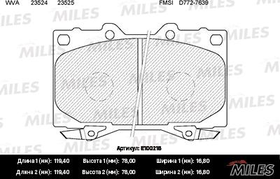 Miles E100216 - Гальмівні колодки, дискові гальма autocars.com.ua