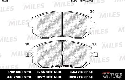 Miles E100220 - Тормозные колодки, дисковые, комплект avtokuzovplus.com.ua