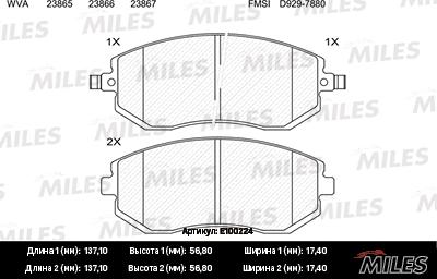 Miles E100224 - Тормозные колодки, дисковые, комплект avtokuzovplus.com.ua