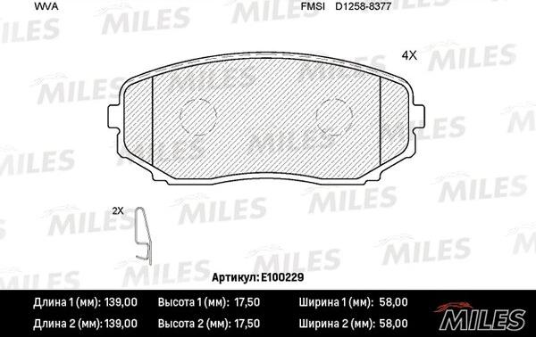 Miles E100229 - Гальмівні колодки, дискові гальма autocars.com.ua