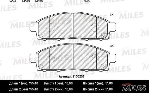 Miles E100233 - Гальмівні колодки, дискові гальма autocars.com.ua