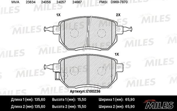 Miles E100236 - Гальмівні колодки, дискові гальма autocars.com.ua