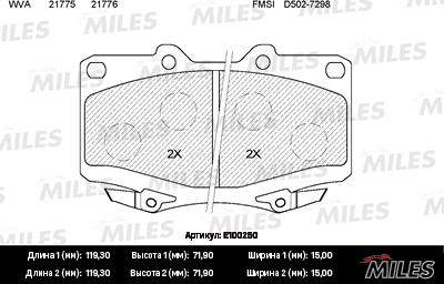 Miles E100250 - Тормозные колодки, дисковые, комплект avtokuzovplus.com.ua