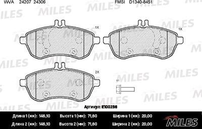 Miles E100256 - Гальмівні колодки, дискові гальма autocars.com.ua