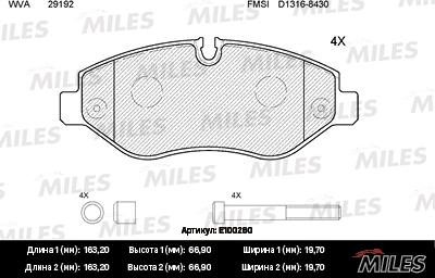 Miles E100260 - Гальмівні колодки, дискові гальма autocars.com.ua