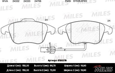 Miles E100276 - Гальмівні колодки, дискові гальма autocars.com.ua