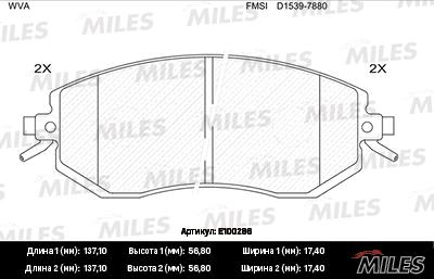 Miles E100286 - Тормозные колодки, дисковые, комплект avtokuzovplus.com.ua
