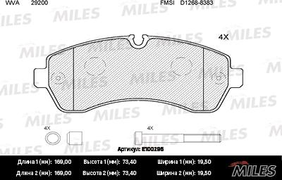 Miles E100295 - Гальмівні колодки, дискові гальма autocars.com.ua