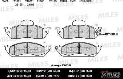 Miles E100322 - Гальмівні колодки, дискові гальма autocars.com.ua