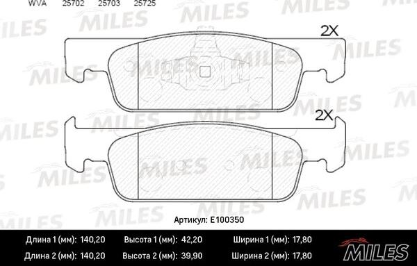 Miles E100350 - Гальмівні колодки, дискові гальма autocars.com.ua