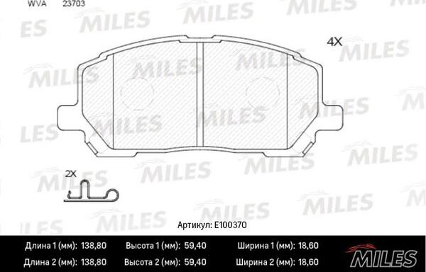 Miles E100370 - Гальмівні колодки, дискові гальма autocars.com.ua