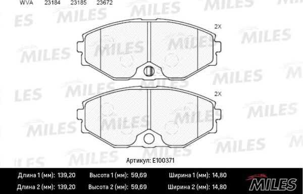 Miles E100371 - Тормозные колодки, дисковые, комплект avtokuzovplus.com.ua