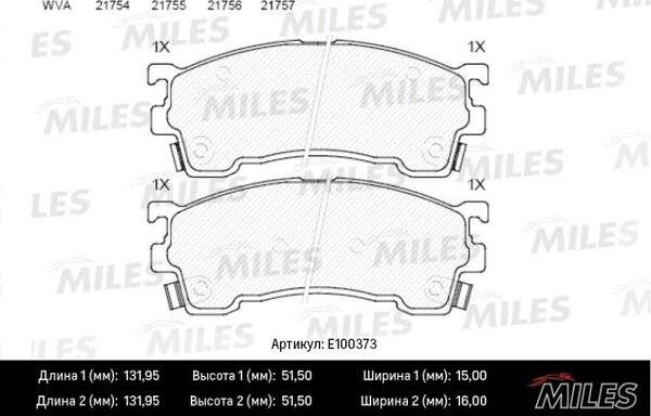 Miles E100373 - Гальмівні колодки, дискові гальма autocars.com.ua