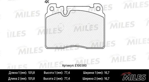 Miles E100380 - Гальмівні колодки, дискові гальма autocars.com.ua