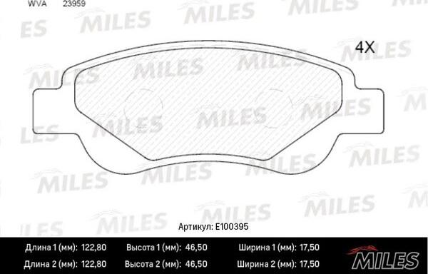 Miles E100395 - Гальмівні колодки, дискові гальма autocars.com.ua