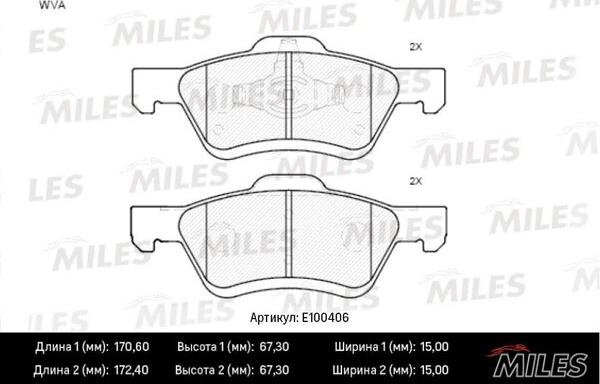 Miles E100406 - Гальмівні колодки, дискові гальма autocars.com.ua