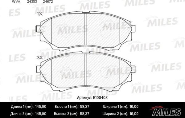 Miles E100408 - Гальмівні колодки, дискові гальма autocars.com.ua