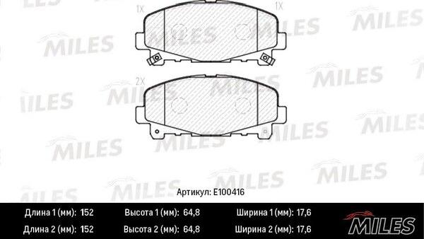Miles E100416 - Гальмівні колодки, дискові гальма autocars.com.ua