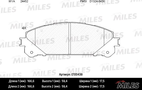 Miles E100439 - Гальмівні колодки, дискові гальма autocars.com.ua