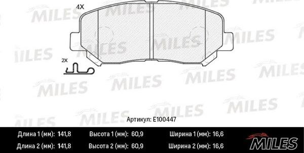 Miles E100447 - Гальмівні колодки, дискові гальма autocars.com.ua