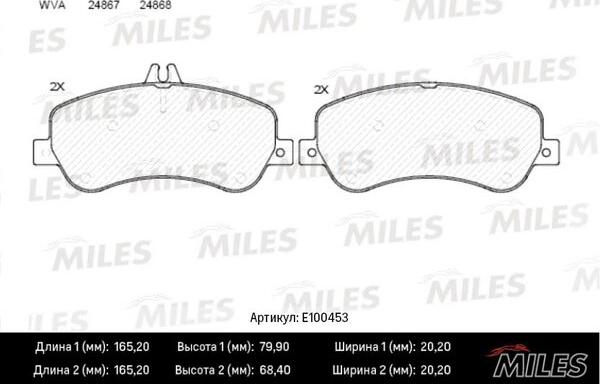 Miles E100453 - Гальмівні колодки, дискові гальма autocars.com.ua