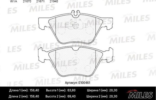 Miles E100461 - Гальмівні колодки, дискові гальма autocars.com.ua