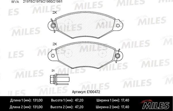 Miles E100472 - Гальмівні колодки, дискові гальма autocars.com.ua