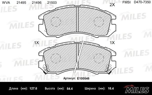 Miles E100546 - Тормозные колодки, дисковые, комплект avtokuzovplus.com.ua