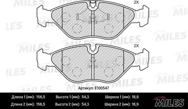 Miles E100547 - Гальмівні колодки, дискові гальма autocars.com.ua