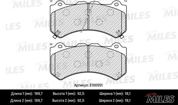 Miles E100551 - Гальмівні колодки, дискові гальма autocars.com.ua