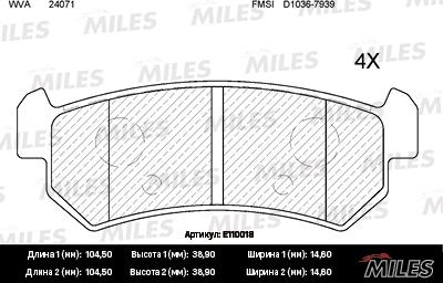 Miles E110018 - Тормозные колодки, дисковые, комплект avtokuzovplus.com.ua