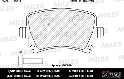 Miles E110059 - Гальмівні колодки, дискові гальма autocars.com.ua