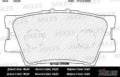 Miles E110060 - Гальмівні колодки, дискові гальма autocars.com.ua