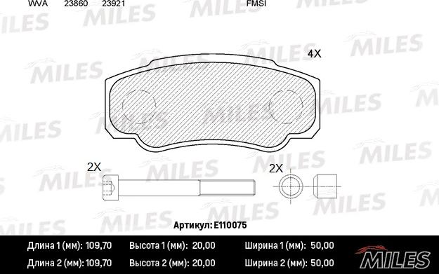 Miles E110075 - Тормозные колодки, дисковые, комплект avtokuzovplus.com.ua
