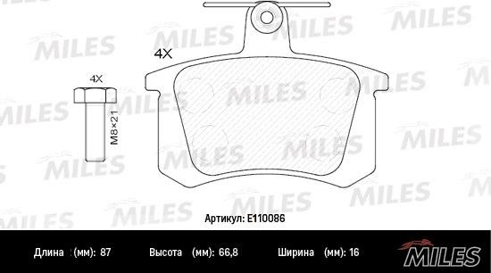 Miles E110086 - Гальмівні колодки, дискові гальма autocars.com.ua